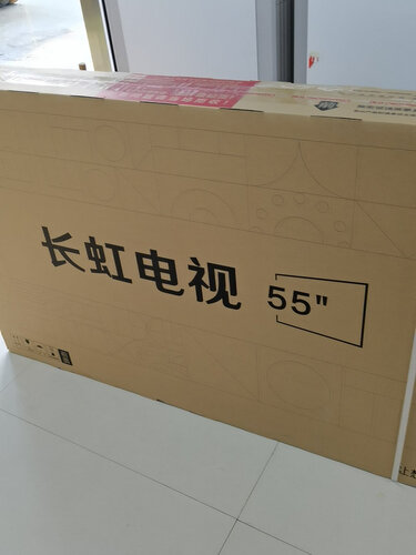 「一定要知道」TCLTCL65V690平板电视评测报告怎么样？质量不靠谱？