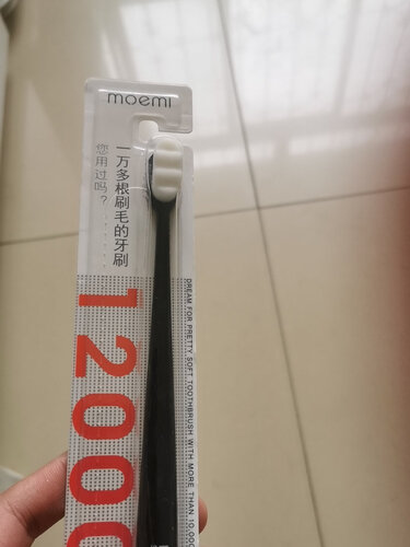 口碑实情分析moemilk是什么？评测不看后悔