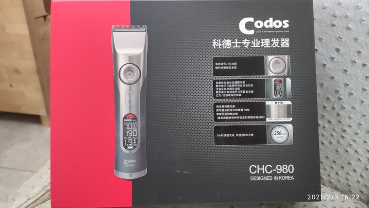 用后感受解析科德士339和338区别怎么选？评测比较哪款好