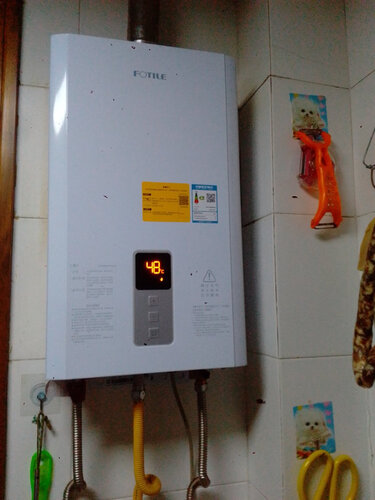 方太d1301燃气热水器怎么样