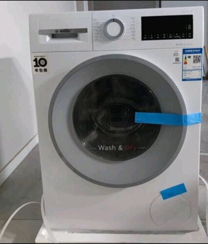 口碑剖析实情博世wna154u00w怎么样？功能真的不好吗