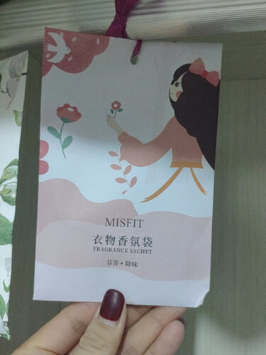 【净化除味避坑】解密 MISFITM8056 的质量怎么样？最真实的图文评测分享！