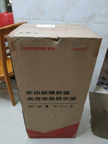 「网友评价」长虹cyd512音箱与513音响的区别？图文爆料分析