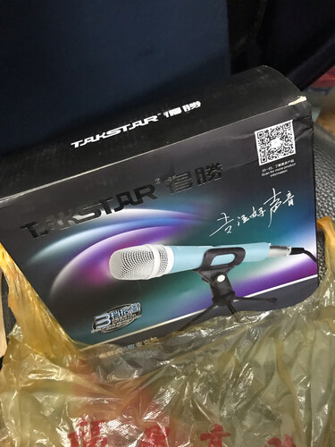 老司机介绍得胜5520和5560哪个好？图文爆料分析
