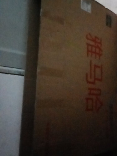 「必看分析」雅马哈f600和f310哪个好？只选对的不选贵的