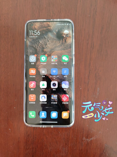 入手体验小米105g模式sn和nsa有什么不同深度剖析功能区别