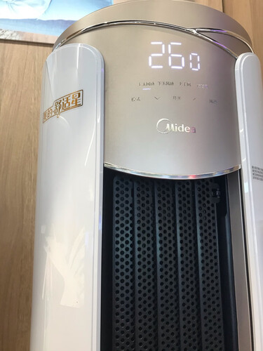 【精华帖】美的n8mwa1怎么样？评测性价比高吗