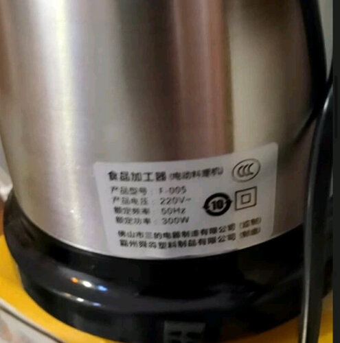 【网友分享】被推荐买 三的F-005 用后感觉不靠谱？分享下质量怎么样？