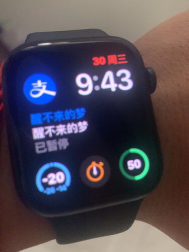 使用一个月后分享apple12和12pro的区别？哪款性价比更好