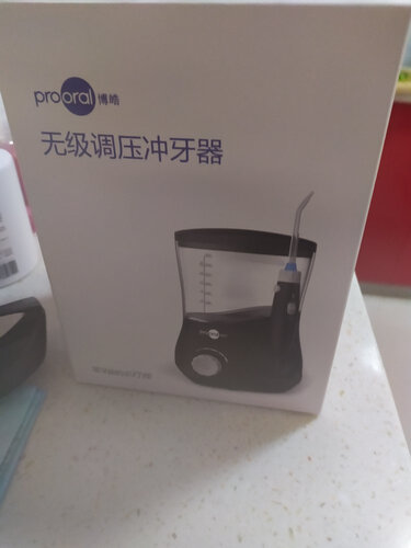 人气博主评价博皓5102评测？质量怎么样值不值得买