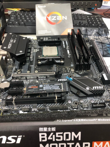 %title插图%num 「买家释疑」微星MPGB550GAMINGPLUS主板功能评测结果,看看买家怎么样评价的