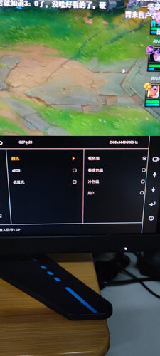 老司机分享联想g25和g27有什么不同？哪个更合适