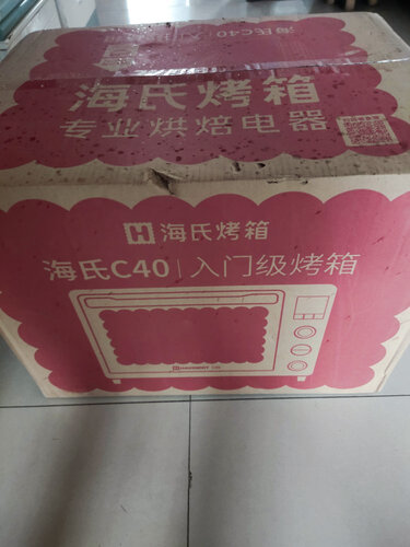 「买前须知」海氏c40和柏翠PE3040GR哪款更好？良心点评配置区别