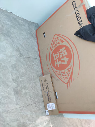 老司机告诉你酷开c70和创维70a9哪个好？评测解读该怎么选