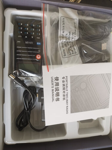 「评价性价比」宝锋uv5r和泉盛uvr50哪个好？图文爆料分析