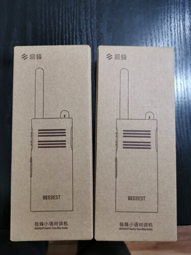 【独家爆料】极蜂a208 评测？质量怎么样值不值得买