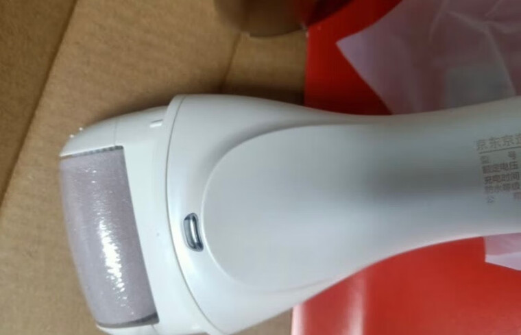 「美容器解读」京东京造JZFT01评测报告怎么样？质量不靠谱？