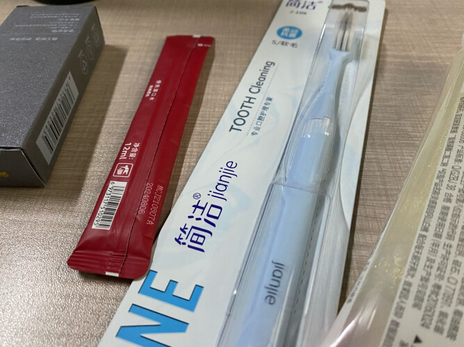 「牙刷商家透露」简洁JM5-1质量评测怎么样好不好用？