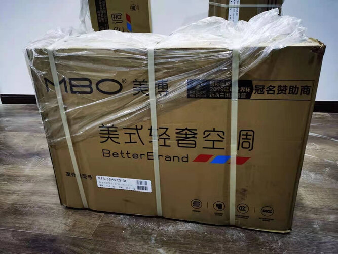 吐露实情美博KFRD-35GW/C5-3C空调质量评测怎么样好不好用？