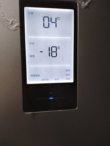 口碑剖析实情西门子kg32ha26ec与kg32hs26ec有什么不同？哪个性价比高、质量更好