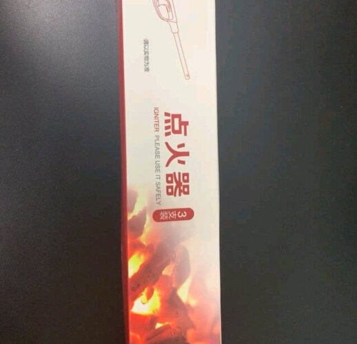 【使用心得】说下 尚烤佳烧烤炉 烧烤架  木炭烧烤炉 这款 烧烤用具 质量怎么样？评测效果不理想？