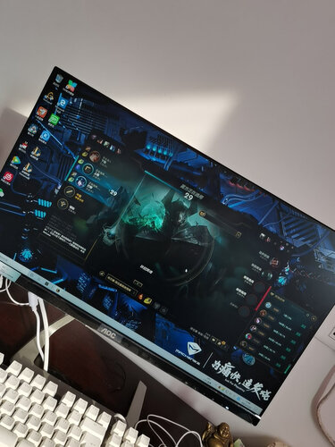 「商家透露」aoc24t1q显示器评测?质量到底怎么样好不好