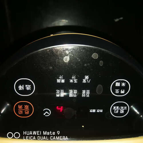 %title插图%num 良心解读九阳DJ16B-D258SG豆浆机功能评测结果,看看买家怎么样评价的