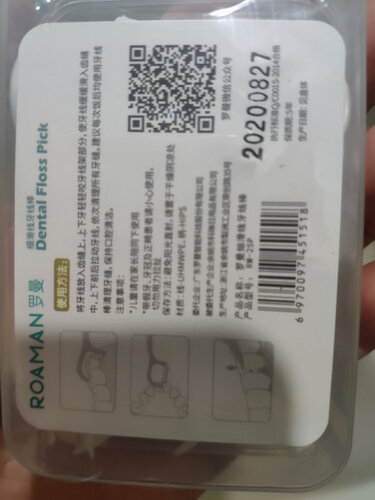 口碑解读罗曼t5和v5有什么区别？只选对的不选贵的