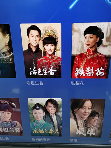 「深度评测」创维75a7和75a8参数？哪个性价比高、质量更好