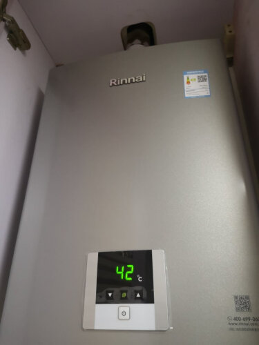 达人分享林内JSQ22-D31燃气热水器怎么样的质量，评测为什么这样？