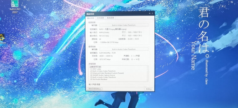 【认真分析】线缆如何选择？一定要知道 山泽CJQ-01 质量评测结果怎么样？