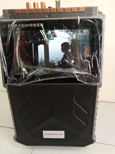 「必看分析」长虹cyw662拉杆音箱好还是长虹cyw623好？评测哪一款功能更强大