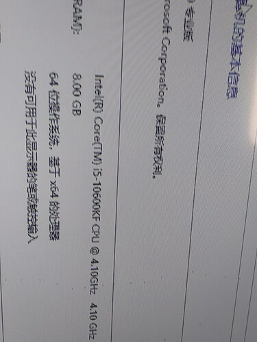 威刚ddr4内存条怎么样