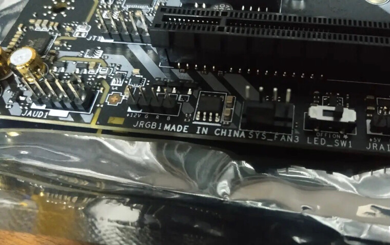 %title插图%num 「入手必知」微星MPGX570GAMINGEDGEWIFI主板怎么样的质量,评测为什么这样?