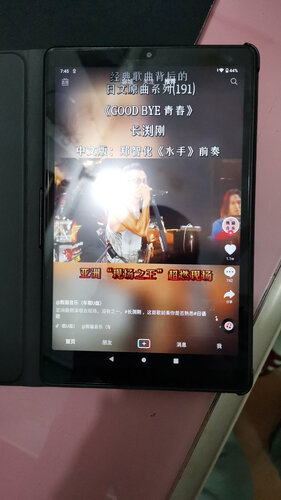 【不看后悔】联想tb8705f与8505f区别哪个好？图文爆料分析