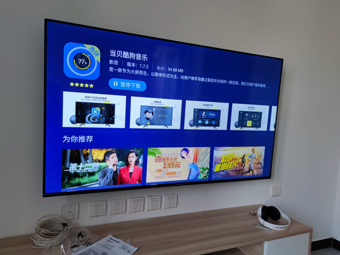 老司机解读平板电视SHARP4T-M70Q5CA怎么样的质量，评测为什么这样？