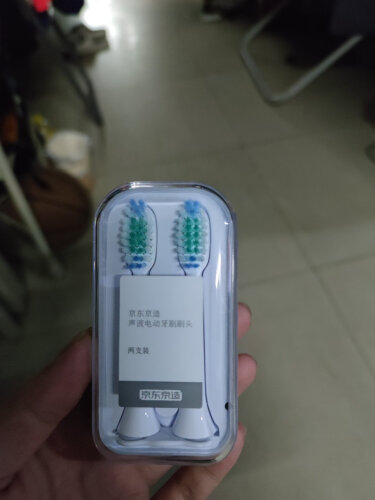 【网友爆料】买电动牙刷入手了 京东京造JZST 测评有人说坑？质量到底怎么样？