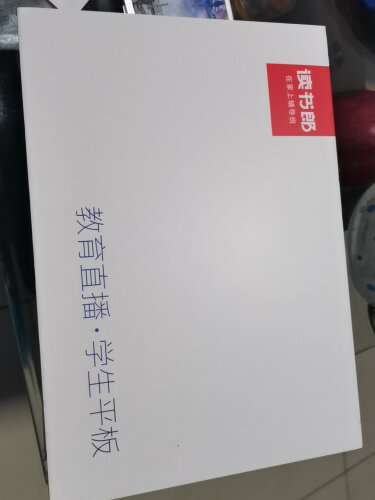 讀書郎v100和C10的哪款好