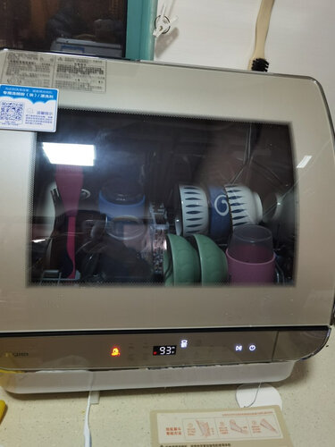 「买前须知」海尔ebw4711tu1和ebw4711ju哪个好？评测结果不看后悔