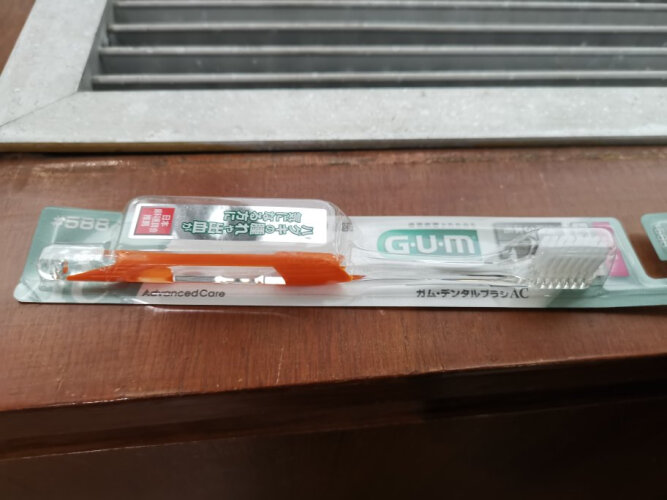 牙刷商家爆料G·U·M替换刷头功能评测结果，看看买家怎么样评价的