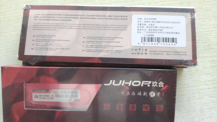 【真相来啦】JUHORDDR4 2666 16G 台式机内存 不靠谱？质量差不差？如何看评测结果怎么样？