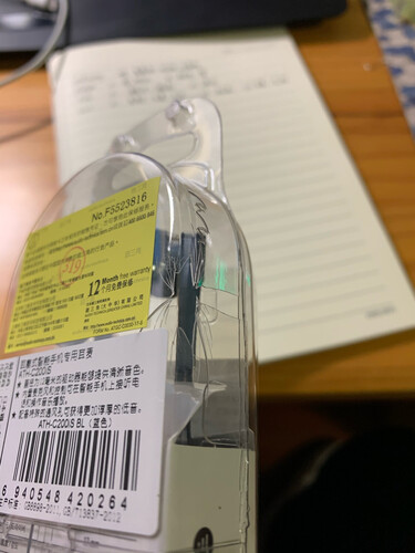 口碑实情分析铁三角c200bt和JBlt205b 哪款好用？到底要怎么选择