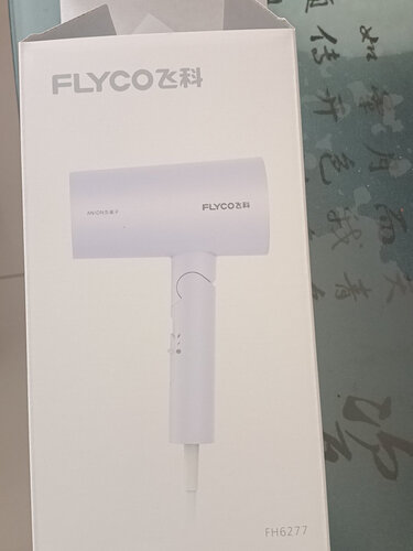 【求反馈】飞科fh6277和fh6618的哪个好？评测教你怎么选