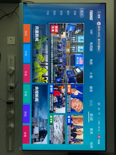 【开箱解读】VIDAA65V3F-PRO平板电视功能评测结果，看看买家怎么样评价的