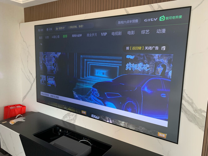 峰米4k cinema和pro区别
