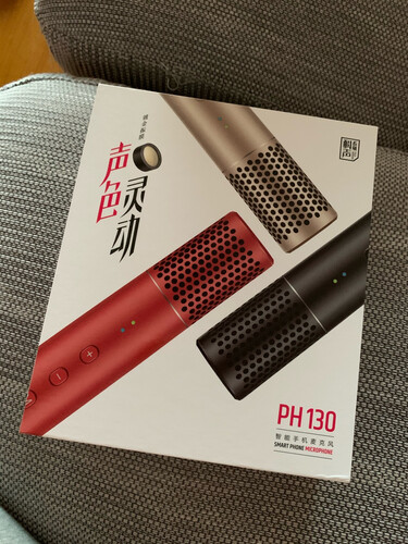 【用后说说】得胜130和唱吧au哪个好？谁是性价比之王