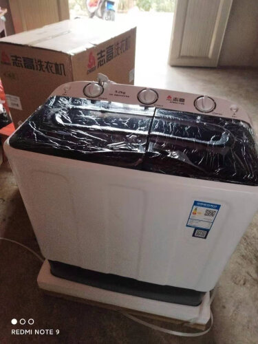 【用后说说】志高XPB92-168S洗衣机功能评测结果，看看买家怎么样评价的