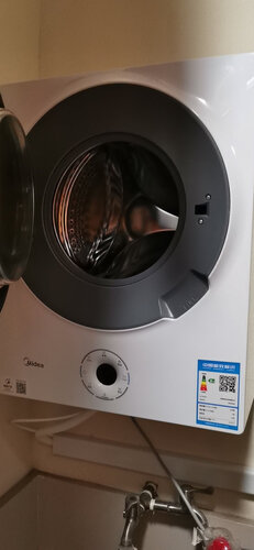 老司机解读美的mg30dsn好还是mg30v30dx好？应该怎么样选择