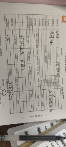 小米l65m5-es参数与proe65s的参数对比配置