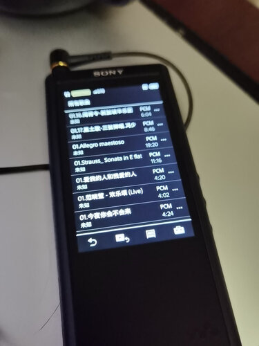 用后感受解析索尼zx505和zx507怎么选择？良心点评配置区别